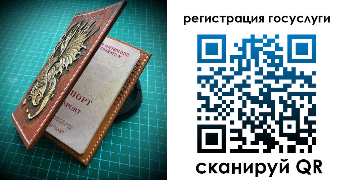 прописка поиск в Нижнем Новгороде